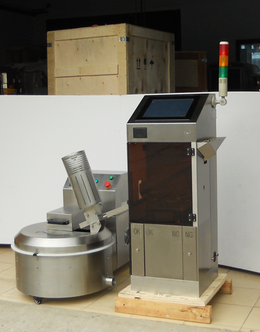 PCS1 Complete Grey Capsule Polishing Machine Harmless High Efficiency