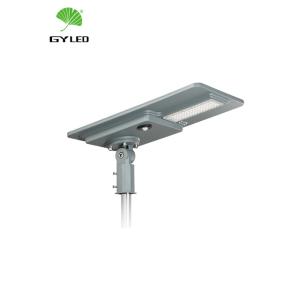 China Motion Sensor Solar Power Lighting System Outdoor Remote Controller Solar Powered Led Street Light With Battery wholesale