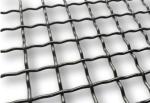 Single Intermediate Double Intermediate Crimped Wire Mesh With Rectangular Holes