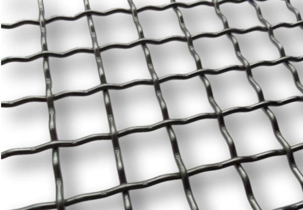 Quality Single Intermediate Double Intermediate Crimped Wire Mesh With Rectangular Holes for sale