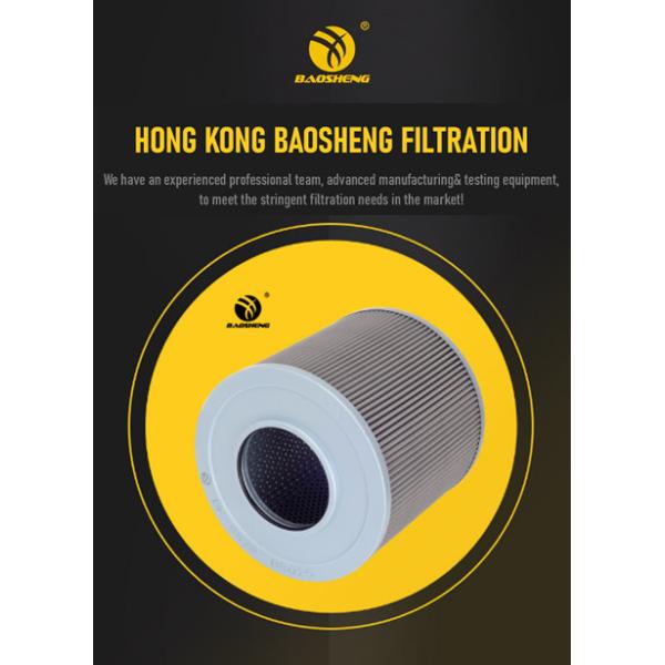 HYUNDAI Copper Mesh Hydraulic Suction Line Filter