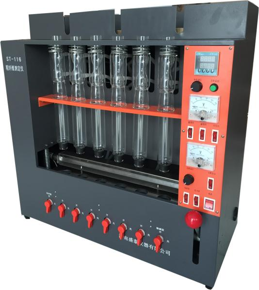 Food Testing Instruments ST116 Equipment for Raw Fiber determination Comply with GB/T5515 and GB/T6434 standards