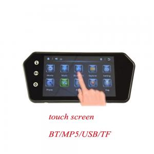China 16 / 9 TFT LCD Reverse Camera Monitor , Car Reverse Camera With LCD Monitor wholesale