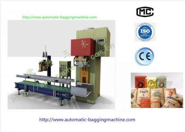 Quality DCS-25（PO2G）25 Kg Bag Packing Scale Machine Quantitive Packing Machine Weighing Filling Sealing Machine for sale
