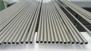 China Heat Resistant Thin Wall Aluminum Tubing 0.5mm For Petroleum Refining Heater wholesale