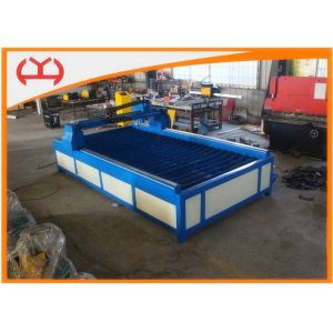 China Aluminum Table Plasma Cutting Machine 0 - 8000 Mm / Min Stepper Motor wholesale