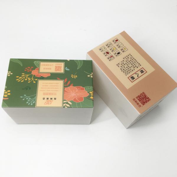 Stackable Reusable Corrugated Plastic Boxes Food Storage Carton Water Resistant 3.5mm