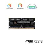 Original Chipsets DDR3 RAM 8GB Memory For Desktop 1600MHz 1.35V DDR3 RAM Memory