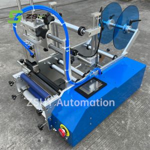 China 500W Automatic Labeling Machine Round Bottle Labeler 40pcs/min wholesale