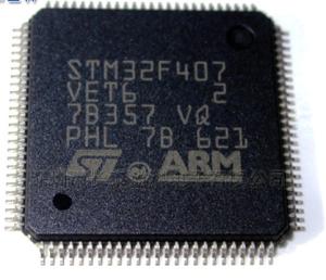 China STM32F207VET6 STM32F207VCT6 Microcontroller Integrated Circuit High Compatibility wholesale