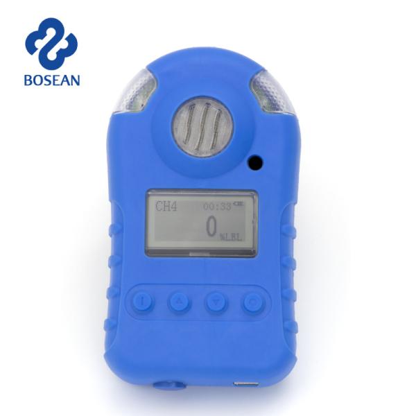 Quality Fast Response Speed Single Gas Detector With Diffusion Sampling Method for sale