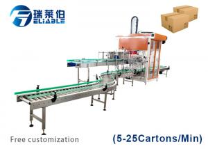 China Tape Carton Packing Machine / Carton Sealing Tape Machine Simple Operation wholesale