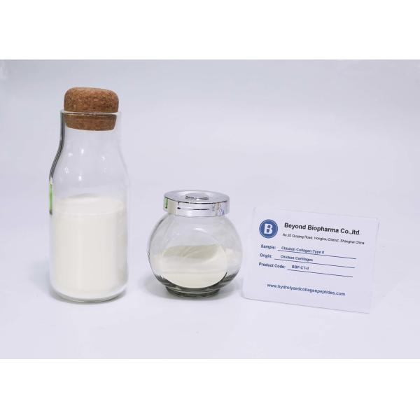 Chicken Cartilage Type ii Chicken Collagen Produced By Enzymatic Hydrolysis