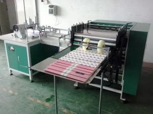 China Adjustable Sewing Pitch Book Thread Sewing Machine , Book Folding Machine wholesale
