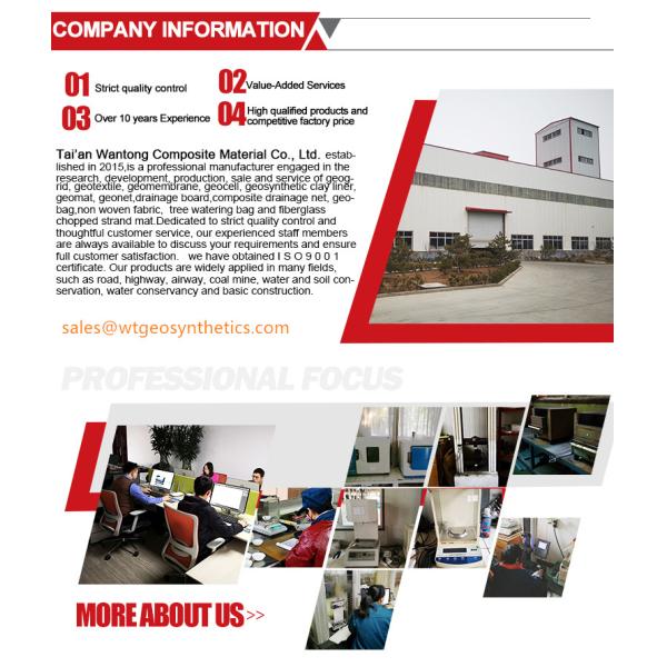 Virgin or Recycled HDPE Geomembrane Circular Tanks for Aquaculture Lower Guaranteed