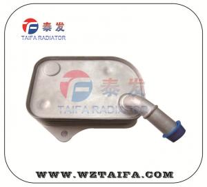 China Car Engine Parts Transmission Oil Cooler 06B117021 For Audi VW A4 B6 B7 A6 Passat wholesale