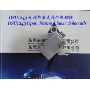 Linear Solenoids︱Open Frame Solenoids︱Garage locks Solenoids ︱Sport equipments