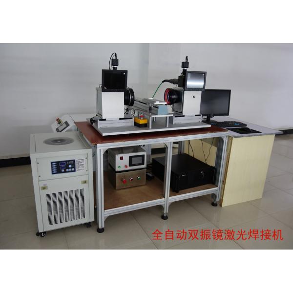 Camera Model Coreless 6x15mm Motor RoHS / ISO / TS16949 Certificated