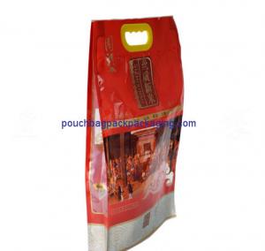China Vacuum Bag with handle for Rice Packaging, Thailand Basmati Plastic Rice bag pack wholesale