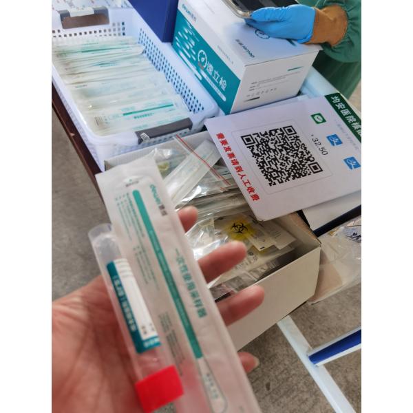 PP PE 10ml MTM VTM Flocked Swab RNA Preservation Collection Tube Activated and Inactivated Medium