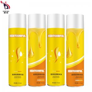 China ODM Organic Olive Hair Oil Nourishing Sheen Spray 472ml Frizz Control wholesale