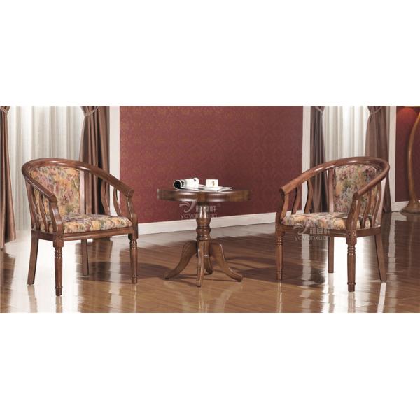 Reception Furniture For Less In Chinese Furniture Supplier With Bset Price (YW-6)