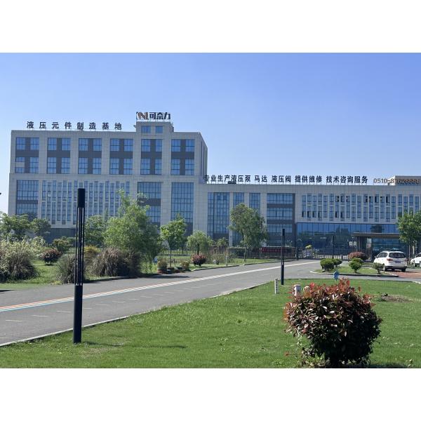 JIANGSU KNL HYDRAULIC PUMP INC.