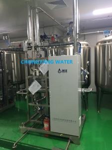 China Pharma Water System Purified Water System For Pharma With DQ IQ OQ FAT SAT wholesale