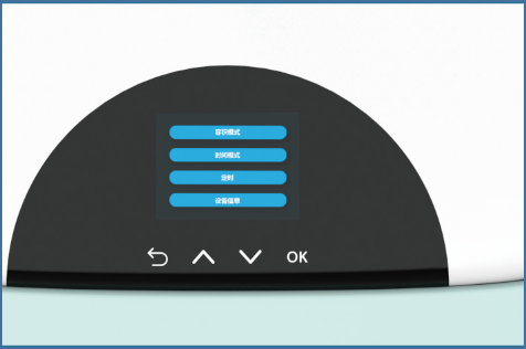 Deodorization disinfection hypochlorous acid disinfection atomizer micron level