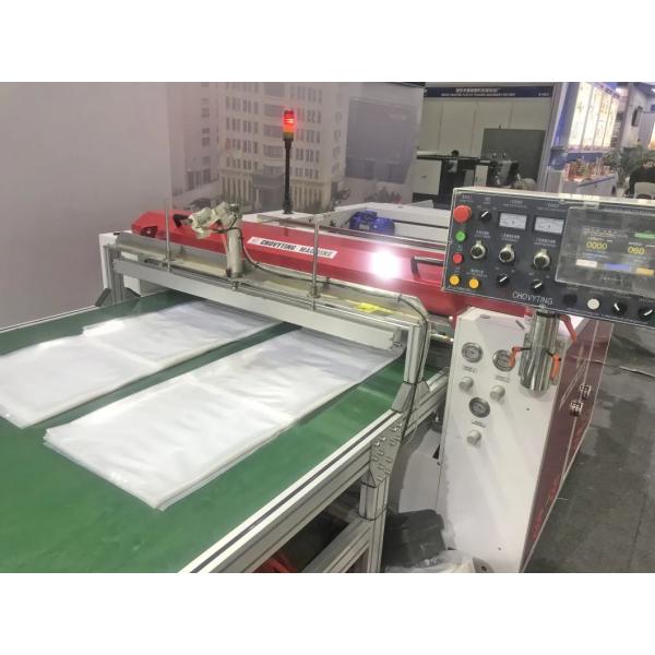 Double Line Bottom Seal Bag Making Machine By Flying Knife System