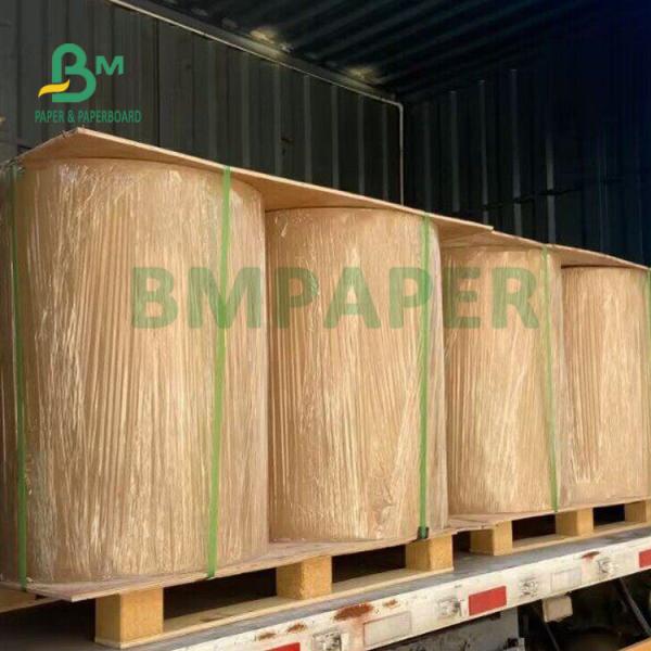 128gsm 157gsm C2S Digital Coated Gloss Matt Paper For Laser Printer 13'' x 19''