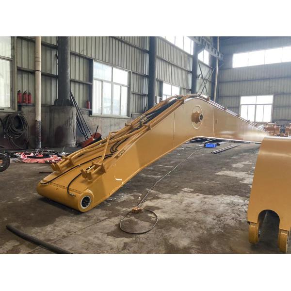 18M Long Reach Excavator Dipper Arm