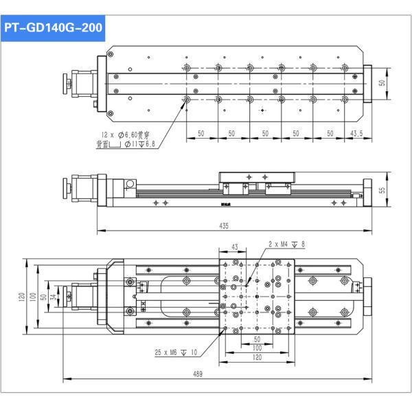 Precision Ball Screw Drive Motorized XY Stage For Optical Microscope