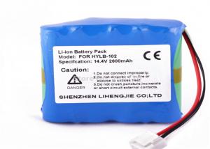 China 14.4v 2600mAh Ecg Machine Battery , Rechargeable Ecg Battery Pack Replacement wholesale