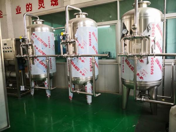 5000L/Hour 10.5MPa Reverse Osmosis Water Filtration System Membrane Process