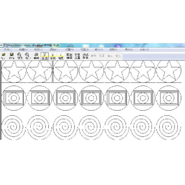 High Speed Multifunctional Digital Label Die Cutter For Label Printing