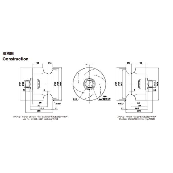 Single Phase 4 Pole 450 mm Backward Centrifugal Fan 1215 rpm For Wind Powergeneration