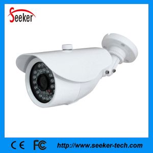 2017 high quality IP66 Waterproof Outdoor H.265 P2P 5.0MP IP Camera Shenzhen