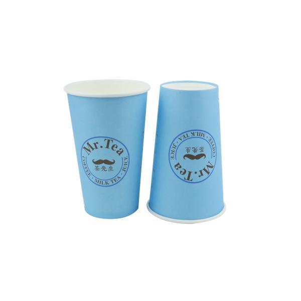 Large Size 16oz Disposable Paper Cups Of Single Cardboard 90x60x134mm