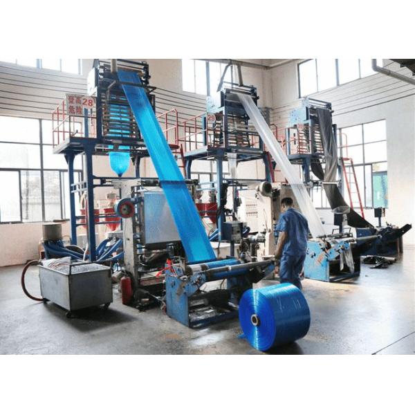 Grey Functional Defoaming Masterbatch Non Toxic Environmentally Friendly