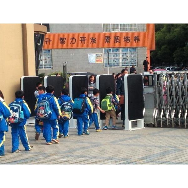 Multi Purpose RFID Application Door RFID Reader Access Control For School Application