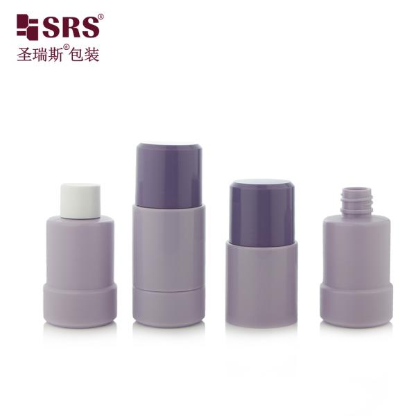 PP PCR Refillable Roll On Bottle 50ml 75ml for Deodorant and Skincare