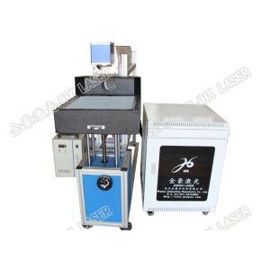 Buy cheap High Speed Co2 Laser Marking Machine , Laser Marking Equipment Stable Performanc from wholesalers