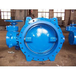 Buy cheap Big Size Double Flanged Butterfly Valve With Gear Box And Lever Operator from wholesalers