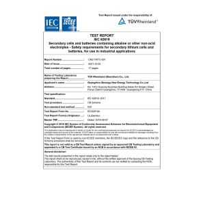 Benergy Tech Co.,Ltd Certifications