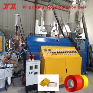 China 5-19mm PP strapping belt production line PP strapping band production equipment high-speed extruder wholesale