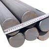 China High Quality 230mm steel ms round bar en3b en8 en9 en10 en11 en12 en13 en14 en30 en36 Alloy Carbon Steel Solid Round Bar on sale