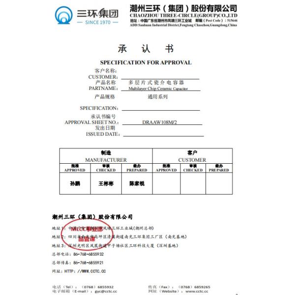 Ceramic Capacitors TCC0402X7R103M500AT Multilayer chip ceramic capacitor CCTC 0402 X7R 103 50V SMD capacitor MLCC