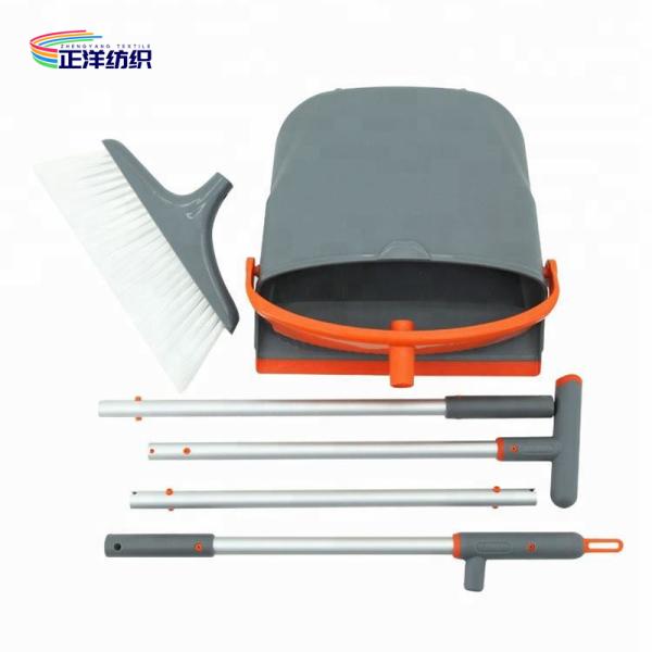 2 Section Plug In Aluminum Pole Plastic Dustpan PP Bristle Combo WindProof Broom And Dustpan Set