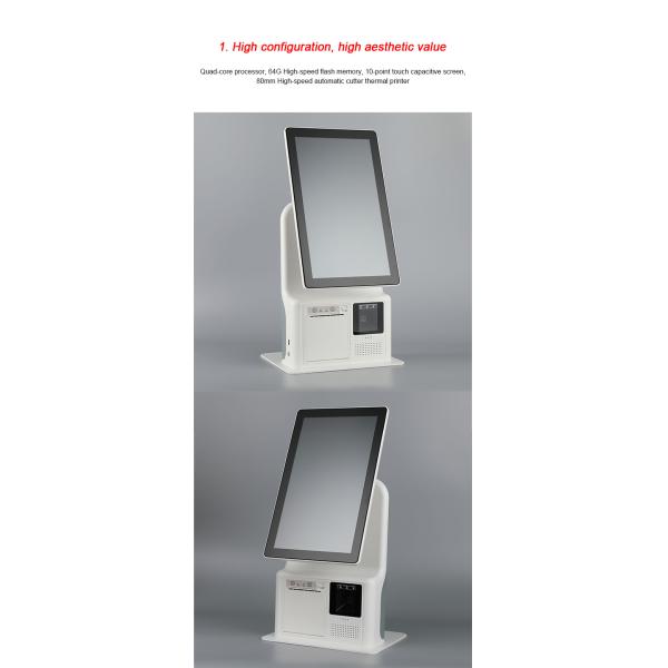 Ergonomic Self-Ordering Kiosk with Adjustable Height for Accessibility